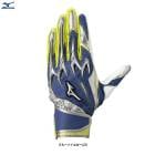 MIZUNO�ʥߥ��Ρ˸��� ��ǯ�� ���ꥳ��ѥ������DI ��ץꥫ ξ���ѡ�1EJEY854����� �١����ܡ��� ���եȥܡ��� �Хåƥ��󥰥������� �Хåƥ��󥰥���� �Ƿ���� �Ҷ��� ���å� ����˥�