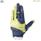 MIZUNO�ʥߥ��Ρ˸��� �ߥ��Υץ� �������� ������(������)��1EJED854��mizunopro �ߥ��ץ� ��� �١����ܡ��� ���եȥܡ��� ������ ������