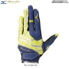 MIZUNO�ʥߥ��Ρ˸��� �ߥ��Υץ� �������� ������(������)��1EJED855��mizunopro �ߥ��ץ� ��� �١����ܡ��� ���եȥܡ��� ������ ������