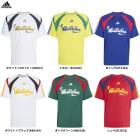 adidas�ʥ��ǥ������˥ϥ��� ���� �ƥ��� �ͥ������ �ѥå� �ȥ�å��ȥåס�RG055�˥��ݡ��� ���å��� �ȥ졼�˥� �ե��åȥͥ� ���˥� �����奢�� Ⱦµ ������ �쥮��顼�ե��å� ������ ���