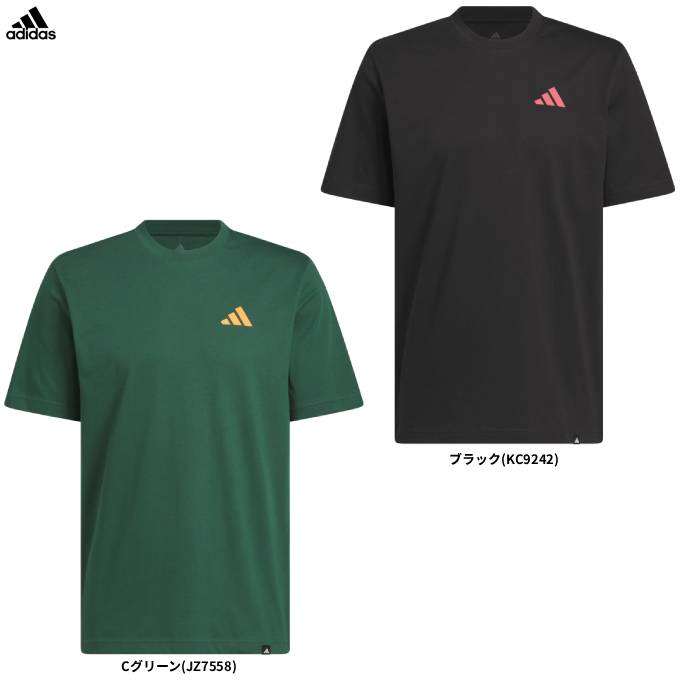 adidas（アディダス）エブリデイ ゲッタウェイ グラフィックTシャツ