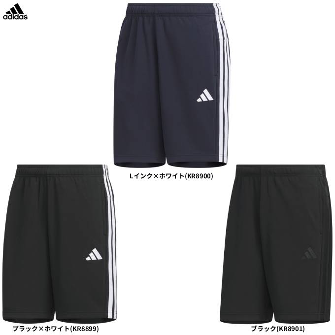 adidas（アディダス）3 STRIPES REGULAR FIT DOUBLE KNIT ショーツ
