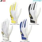 SSK�ʥ������������˥ץ����å� ���󥰥�Х�ɼ���(ξ�ꡦ��û)  �����ѡ�EBG5500WF2��proedge ��� �١����ܡ��� ���եȥܡ��� �Хåƥ��󥰥������� �Хåƥ��󥰼��� �Ƿ���� ξ����