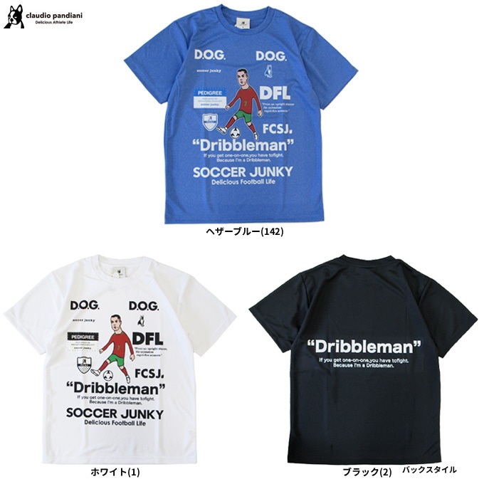 soccer junky（ジャンキー）Dribbleman+8 ワークアウトTEE（JR26F04