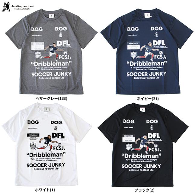 soccer junky（ジャンキー）Dribbleman+10 ワークアウトTEE（JR26F06