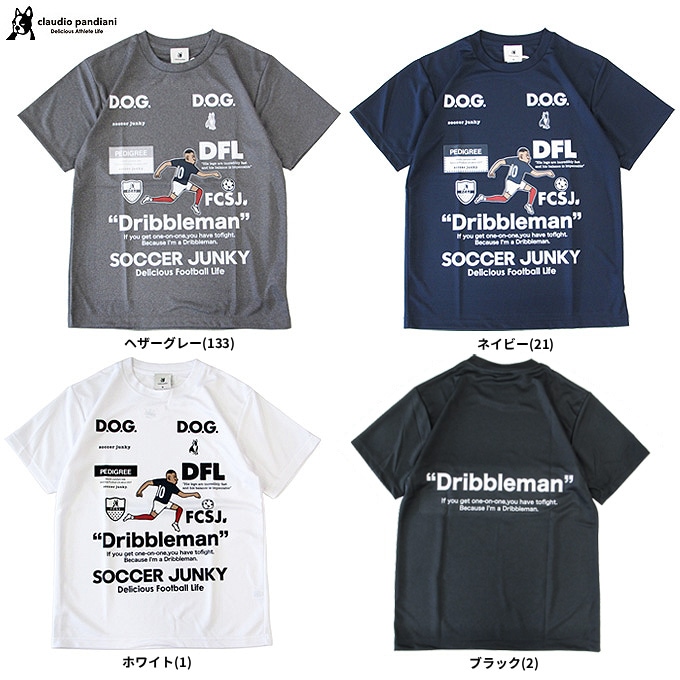 soccer junky（ジャンキー）Dribbleman+10 ワークアウトTEE（JR26F06