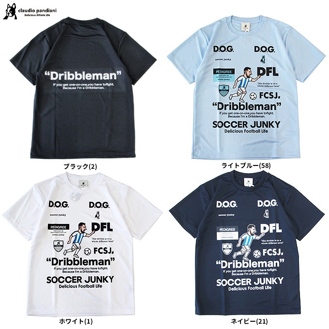 soccer junky（ジャンキー）Dribbleman+11 ワークアウトTEE（JR26F07