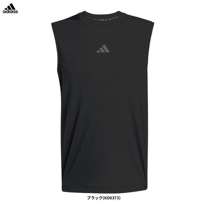 adidas（アディダス）D4T プライムリフト スリーストライプス タンク