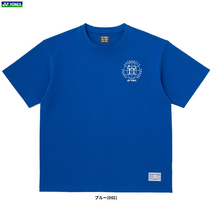 Tシャツ バドミントン YONEX 青 シャツ ユニドライTシャツ テニス ヨネックス Yonex YONEX ヨネックス グラフィック ウェア