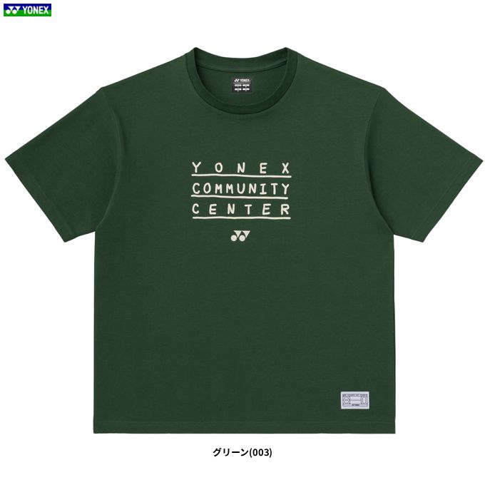 YONEX（ヨネックス）80周年記念 Tシャツ（16959A）バドミントン