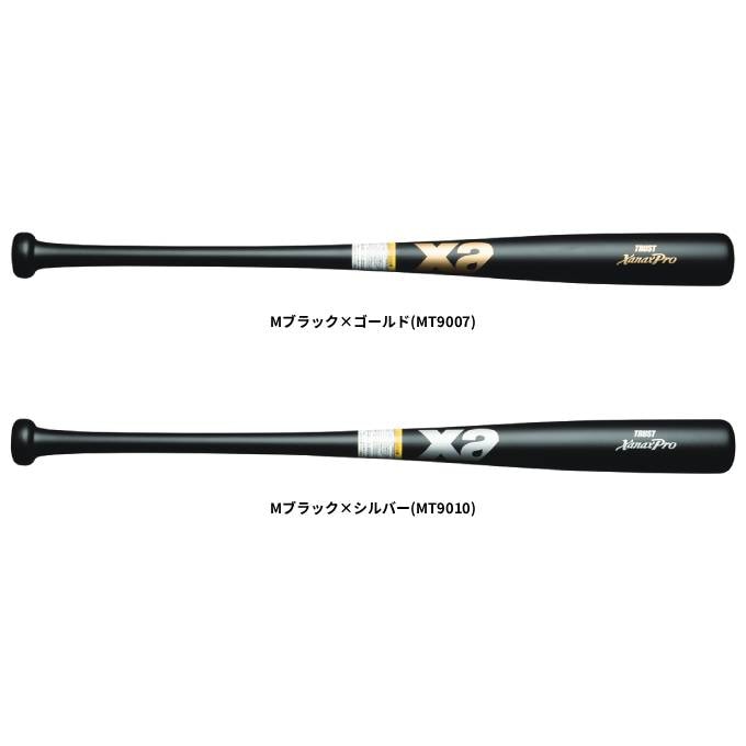 バット 3m82cm Xanax（ザナックス）硬式ラミバット（竹×メイプル/先端くり抜きタイプ