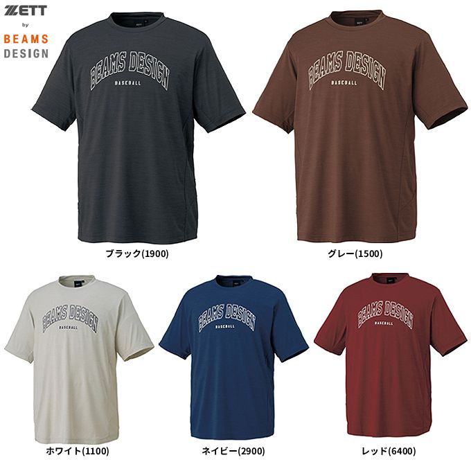 ZETT（ゼット）限定 ZETT by BEAMS DESIGN ドライTシャツ（BOT77116
