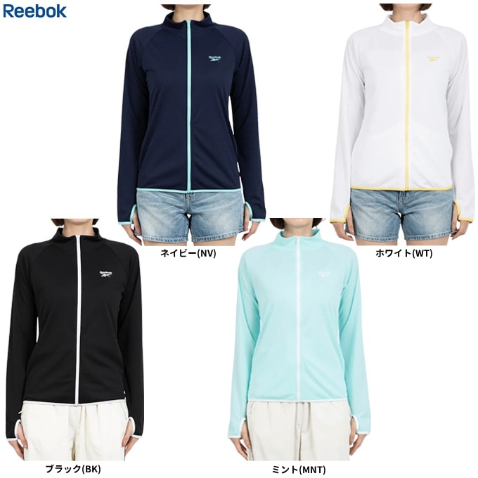 Reebok（リーボック）スタンドUVジャケット（314706）ラッシュガード