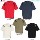 SSK�ʥ������������˸��� �ץ����å� �䴶�ץ쥲���ॸ�㥱�åȡ�EBW26003��proedge ���ݡ��� ��� �١����ܡ��� ���եȥܡ��� �ȥ졼�˥� ���˥� ������ �ȥåץ� Ⱦµ ���� ���� �ܿ��䴶 ������ ���