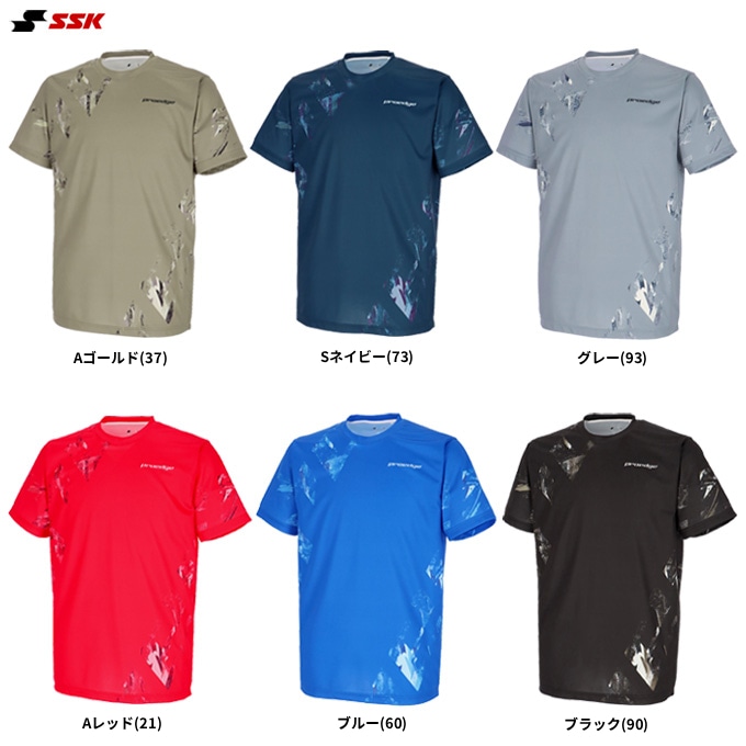 SSK（エスエスケイ）プロエッジ グラフィックロゴTシャツ（EBT26006