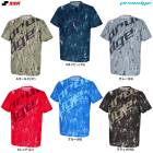 SSK�ʥ������������˥ץ����å� ����ե��å�T����ġ�EBT26005��proedge ���ݡ��� ��� �١����ܡ��� ���եȥܡ��� �ȥ졼�˥� ���� ���� ���˥� ������ �ȥåץ� Ⱦµ ������ ���