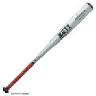 ��84cm��ZETT�ʥ��åȡ˸��� �ż���°���Хå� �ͥ����ƥ�������BAT10684C��NEOSTATUS ��� �ߥɥ�˥��Х�� �ߥɥ�Х�� �ż� ��°�Хå� ��ȿȯ �⹻������ ������