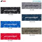 SSK�ʥ������������˥ץ����å� �䴶�ۿ奿�����EYA26020��proedge ��� �١����ܡ��� ���եȥܡ��� �ȥ졼�˥� ���ݡ��ĥ����� Ǯ����к� ������
