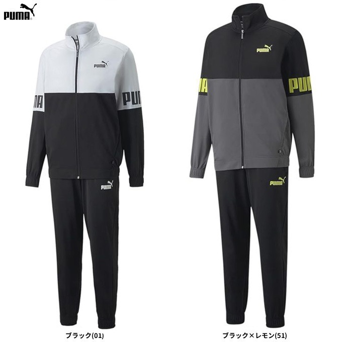 PUMA�ʥס��ޡ˥ס��� �ѥ���顼�֥��å� �ݥꥹ���ġ�848108�˥��ݡ��� �����ȥɥ� �ȥ졼�˥� ���˥� ���åȥ��å� ������ Ĺµ �����奢�� ������ ���