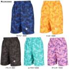 CONVERSE�ʥ���С�����Jr.�ץ饯�ƥ����ѥ��(�ݥ��å��դ�)��CB461859�˥��ݡ��� �Х����åȥܡ��� �ȥ졼�˥� �ϡ��եѥ�� �Х��ѥ� �۴�®�� �Ҷ��� ���å� ����˥�
