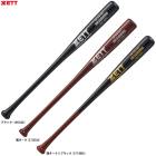 ��80cm��ZETT�ʥ��åȡ˸��� ��ǯ���������ȥ졼�˥󥰥Хå� ���ǲ� 700gʿ�ѡ�BTT74500����� �١����ܡ��� �ȥ졼�˥� �ޥ����åȥХå� ���Ƿ�� ������ ��ǯ��� ������ ����˥� �Ҷ���