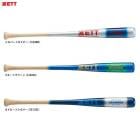 ZETT�ʥ��åȡ˸��� ��ǯ���������ȥ졼�˥󥰥Хå� 80cm/ʿ��800g��BTT74280����� �١����ܡ��� ���ǲ� ������ �ȥ졼�˥� ����˥�