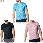 UNDER ARMOUR�ʥ�����������ޡ���UA�����ޡ��ɥ饤 �ץ� �Υ٥�ƥ� ���硼�ȥ��꡼�� T����ġ�6001525�˥ȥ졼�˥� ���˥� ������ Ⱦµ ���