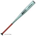 ��83cm��ZETT (���åȡ˸��� �ż��Ѷ�°���Хå� ZettPower HB ���åȥѥHB ������б���BAT16383C����� �ż���� �١����ܡ��� ��°�Хå� �ż��Хå� �إåɥХ�� �ȥåץХ�� �⹻��� ������