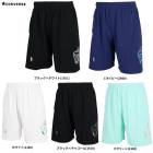 CONVERSE�ʥ���С����˥ץ饯�ƥ����ѥ�ġʥݥ��å��դ��ˡ�CB262860�˥Х����åȥܡ��� ���ݡ��� �ȥ졼�˥� ���˥� �ե��åȥͥ� �ץ饯�ƥ��������� �ϡ��եѥ�� ���硼�ȥѥ�� �۴�®�� UV���å� �˽����� ��˥��å���