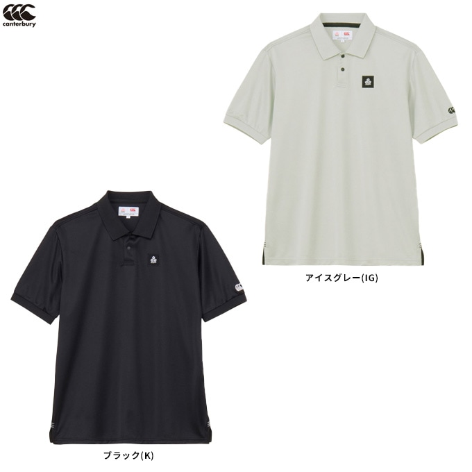 Canterbury（カンタベリー）ジャパン ショートスリーブ スペクテーター