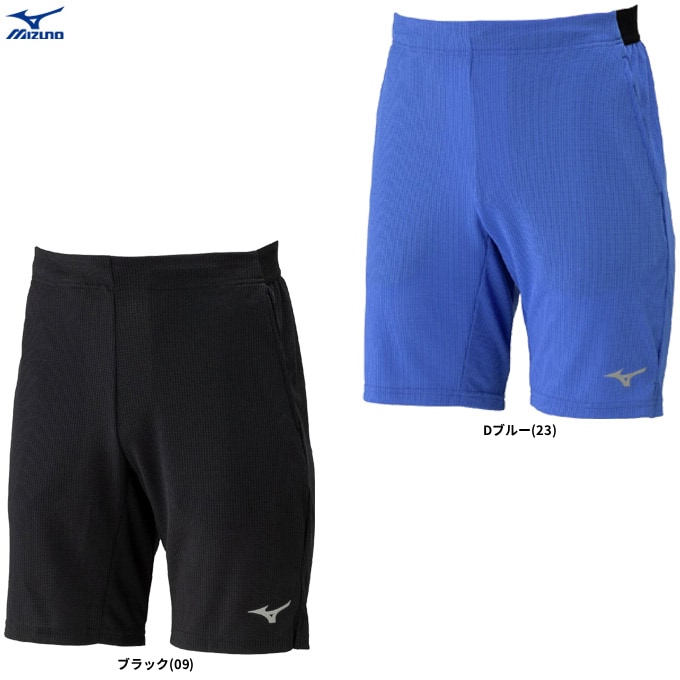 MIZUNO（ミズノ）ドライエアロフローハーフパンツ（32MDD052）スポーツ