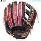 SSK�ʥ����������������ѥ���� �ץ����å����꡼�� P 761�� ������ѡ�PCP76126F��proedge ��� �١����ܡ��� �������� ����� ������ ���ꤲ�� ������