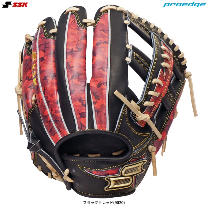 SSK（エスエスケイ）軟式用グラブ プロエッジシリーズ P 761型 内野手