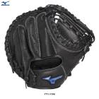 MIZUNO�ʥߥ��Ρ˸��� ���ѥ���å��㡼�ߥå� WILL DRIVE BLUE ����� B-D����1AJCR35700������� �١����ܡ��� ���ѥ������� ���ѥ���� ���ѥߥå� ����å��ߥå� ���ꤲ ����� ������
