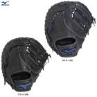 MIZUNO�ʥߥ��Ρ˸��� ����˥����ѥե������ȥߥå� WILL DRIVE BLUE ���ݼ��� TK����1AJFY35700����� �١����ܡ��� ��ǯ��� �𼰥������� �𼰥���� �𼰥ߥå� �ե������ȥߥå� �ե��������� ���ꤲ�� ���ꤲ�� ������ �Ҷ��� ���å� ����˥�
