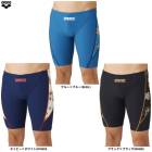 arena�ʥ��꡼�ʡ˥��ե����� �ȥ졼�˥󥰥��ѥå�(�ϡ��ե�å�)��AS6FWM23M�˥��ݡ��� ��� �����ߥ� �ס��� �ե��åȥͥ� �ȥ졼�˥� �����०���� ���˿��� ������ ������ ���