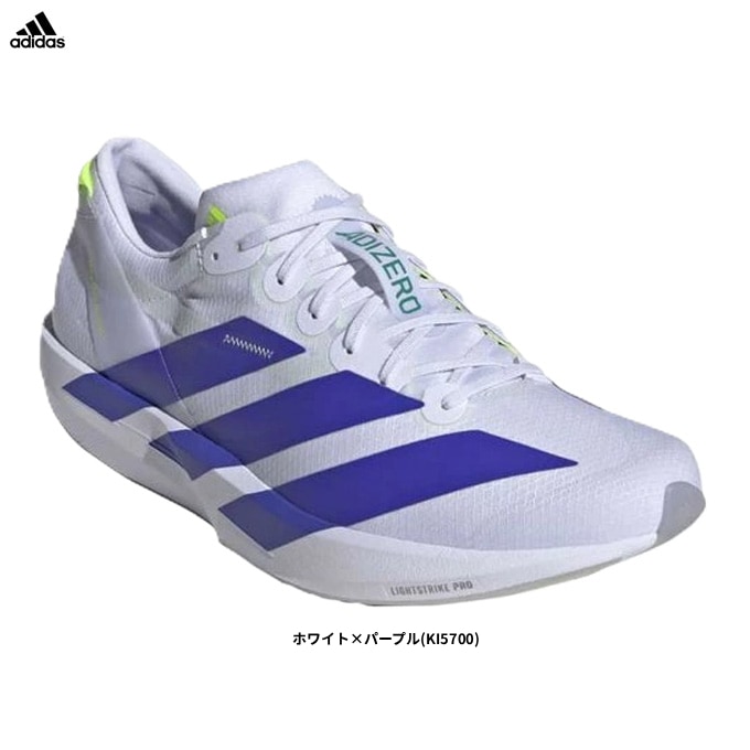 adidas（アディダス）アディゼロ ジャパン 9 M ADIZERO JAPAN 9 M