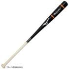 ��90cm��MIZUNO�ʥߥ��Ρ˸��� �ߥ��Υץ� �Υå� �ѡܥᥤ�ץ� ʿ��550g��1CJWKA0190��mizunopro �ߥ��ץ� ��� �١����ܡ��� �ż� �� ���եȥܡ��� �Υå��Хå� ������ ������