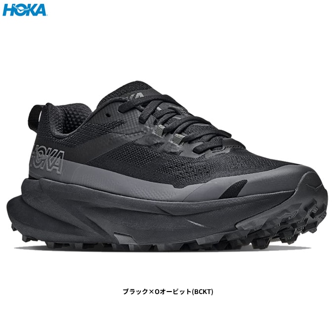 HOKA（ホカ）Torrent 5 トレント 5（1176650）スポーツ ランニング