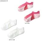 �ں߸˽�ʬ�ʡ�DANSKIN�ʥ��󥹥���˥ʥΥե���ȥ���å� ���å�����DA993400�˥ե��åȥͥ� ���ݡ��� �襬 ���� ��ǥ�����