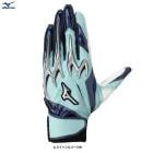 MIZUNO�ʥߥ��Ρ˸��� ���ꥳ��ѥ������DI ��ץꥫ ξ���ѡ�1EJEA581����� �١����ܡ��� ���եȥܡ��� �Хåƥ��󥰥������� �Хåƥ��󥰥���� �Ƿ���� �׼� ������
