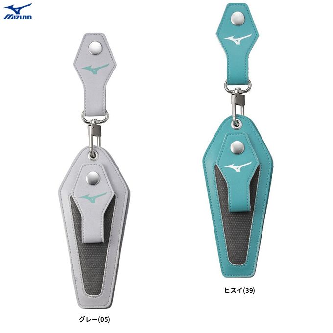 MIZUNO�ʥߥ��Ρ˸��� �Хåƥ��󥰥���֥ۥ������1EJET043�˥��ݡ��� ��� �١����ܡ��� ���եȥܡ��� �������֥ۥ���� ���ޥۥ���� �ݷ��ۥ���� ���޼�Ǽ �ý� ���� �������ɻ� ��ʪ ���������꡼ ��˥��å��� �˽�����
