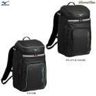 MIZUNO�ʥߥ��Ρ˥������Х륨�꡼�� �Хå��ѥå�Jr. 30L��1FJDD950��Global Elite ��� �١����ܡ��� ���å����å� �ǥ��Хå� �Хåȼ�Ǽ�� ���Ф� �� ����˥��� �Ҷ���