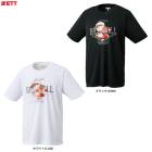 ZETT�ʥ��åȡ˸��� �ѥ�ץ����󥳥��T����ġ�BOT97109����� �١����ܡ��� ���ݡ��� �ȥ졼�˥� ������ Ⱦµ �۴�®�� �Ҷ��� ����˥� ���å� ������ ���