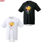 ZETT�ʥ��åȡ˸��� �ץ���她�ԥ�å� Ĵ�Ҥ��󥳥��T����ġ�BOT97110����� �١����ܡ��� ���ݡ��� �ȥ졼�˥� ������ Ⱦµ �۴�®�� �Ҷ��� ����˥� ���å� ������ ���