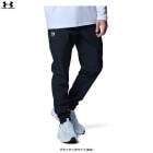 UNDER ARMOUR�ʥ�����������ޡ���UA�Х��֥����֥� �ѥ�ġ�1386556�˥��ݡ��� �ȥ졼�˥� ���˥� �ե��åȥͥ� ���� ������ �ܥȥॹ ���ܥ� ������ ���