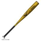��78cm��MIZUNO�ʥߥ��Ρ˾��������Ѷ�°���Хå� �������Х륨�꡼�� V����02 V KONG 02 ʿ��690g��1CJMHA7178��Global Elite ��� ��ǯ�ż� �١����ܡ��� ��°�Хå� �ߥɥ�Х�� ��ǯ��� �Ҷ��� ����˥�