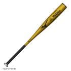 ��80cm��MIZUNO�ʥߥ��Ρ˾��������Ѷ�°���Хå� �������Х륨�꡼�� V����02 V KONG 02 ʿ��700g��1CJMHA7180��Global Elite ��� ��ǯ�ż� �١����ܡ��� ��°�Хå� �ߥɥ�Х�� ��ǯ��� �Ҷ��� ����˥�