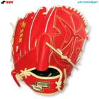 SSK�ʥ������������˸��� ���ѥ���� proedge ����� ���ڥ�ǥ��PEO714GNE32�˥ץ����å� ��� �١����ܡ��� ����� �ԥå��㡼�� ���������������� ������