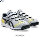 ASICS�ʥ����å�����NEOREVIVE TR 3 �ͥ���Х��� TR3��1123A042����� �١����ܡ��� ���եȥܡ��� ���åץ��塼�� �ȥ졼�˥󥰥��塼�� �ȥ쥷�塼 �� ����� ������